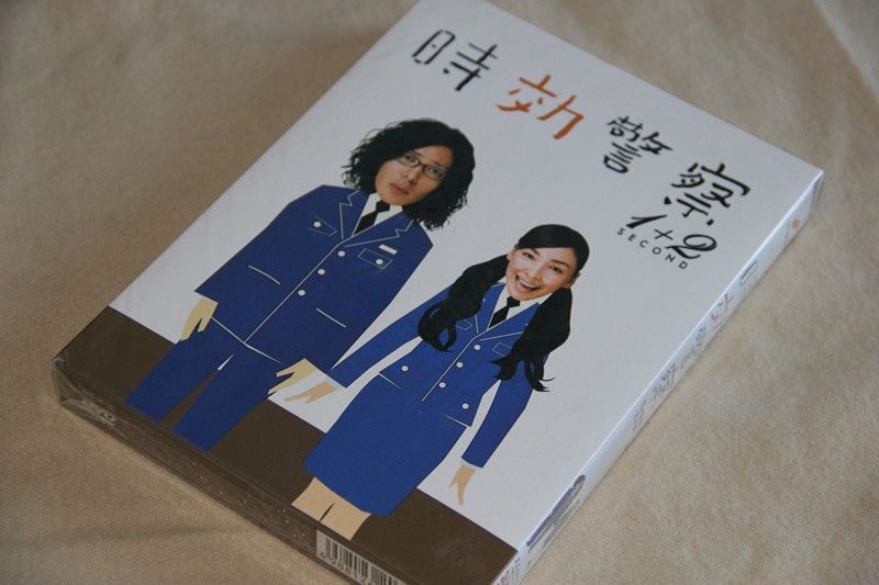 H0430特典付時効警察1+2完全版 DVD-BOX麻生久美子