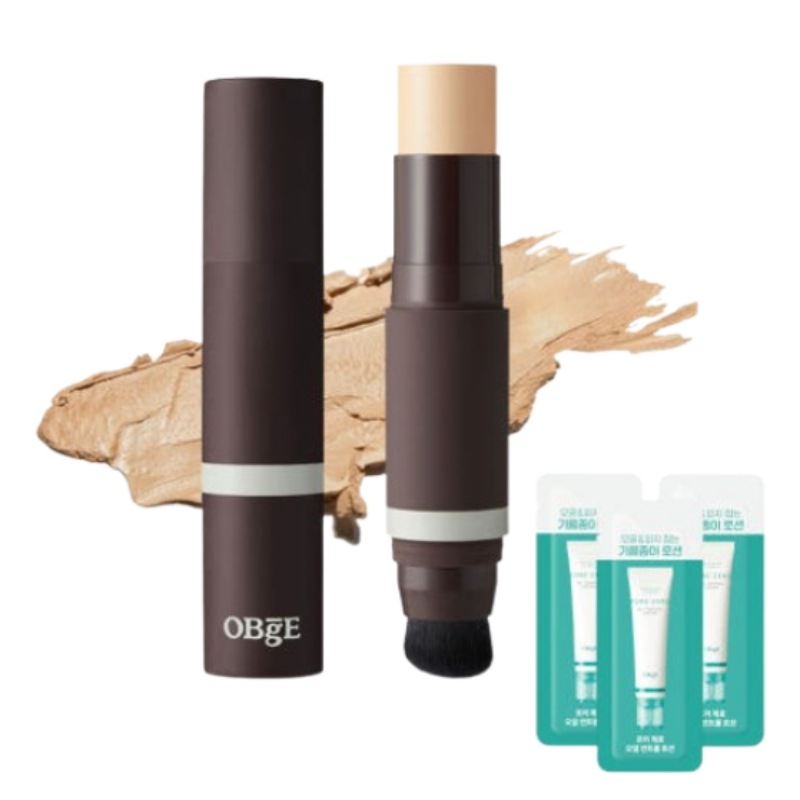 ナチュラルカバー メンズ ファンデーション 13g SPF50+（ポアゼロ ローション 1.5ml×3個付き）