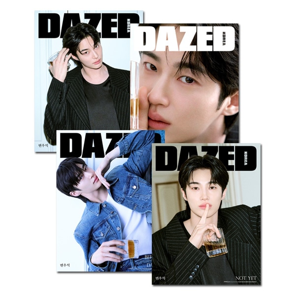 [4種セット] 韓国女性雑誌 DAZED BEVERAGE＆SPORTS EDITION (ピョン・ウソク表紙4種セット)