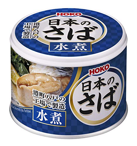 【海外限定】 宝幸 日本のさば（水煮）190ｇ24缶 缶詰