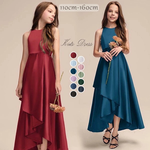 11Colors キッズドレス ドレス ピアノ 発表会 ロング 子供ドレス ワンピース 袖なし ノースリーブ ホルターネック お姫様 可愛い 女の子 結婚式 子供 フォーマル フレア 大人っぽい 誕生