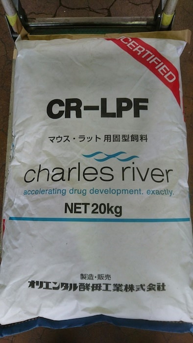 送料無料オリエンタル酵母 マウスラットハムスター用CR-LPF(長期飼育用)フード 20kg 小動物N