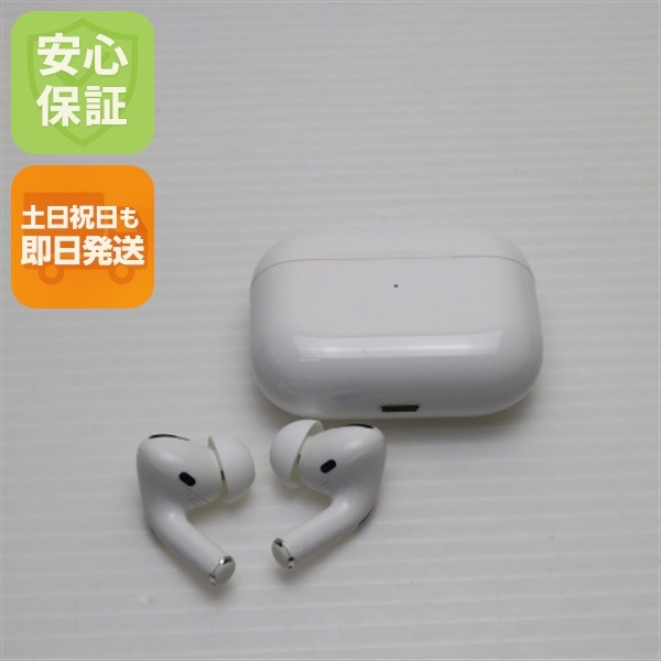 超美品 AirPods Pro MagSafe対応 イヤホン Apple 即日発送 土日祝発送OK 103 10,296円