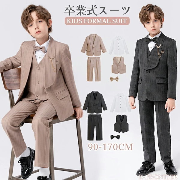 卒業式スーツ男の子160 hiromichi nakano 卒業式 スーツ 男の子 160 小学生 キッズ