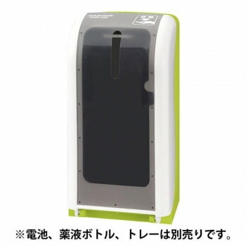 サラヤ ノータッチ式ディスペンサーGUD-500-PHJ 41996