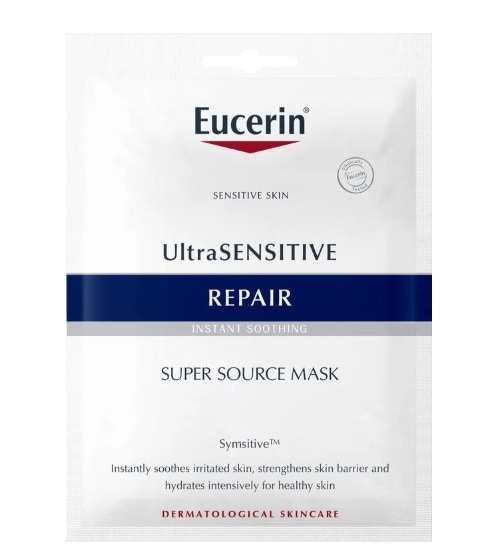 ユ·セリン ウルトラ センシティブ リペア マスクパック 5枚/障壁強化マスクパック/敏感肌マスクパック