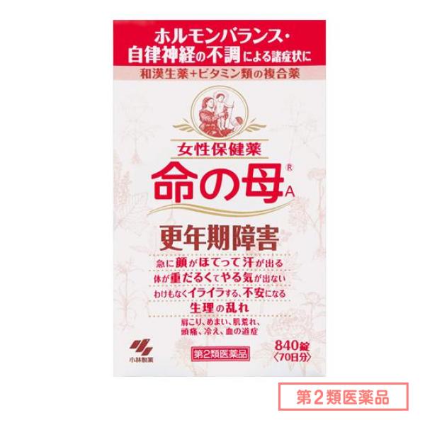 第２類医薬品 女性保健薬 命の母A 840錠 (70日分)