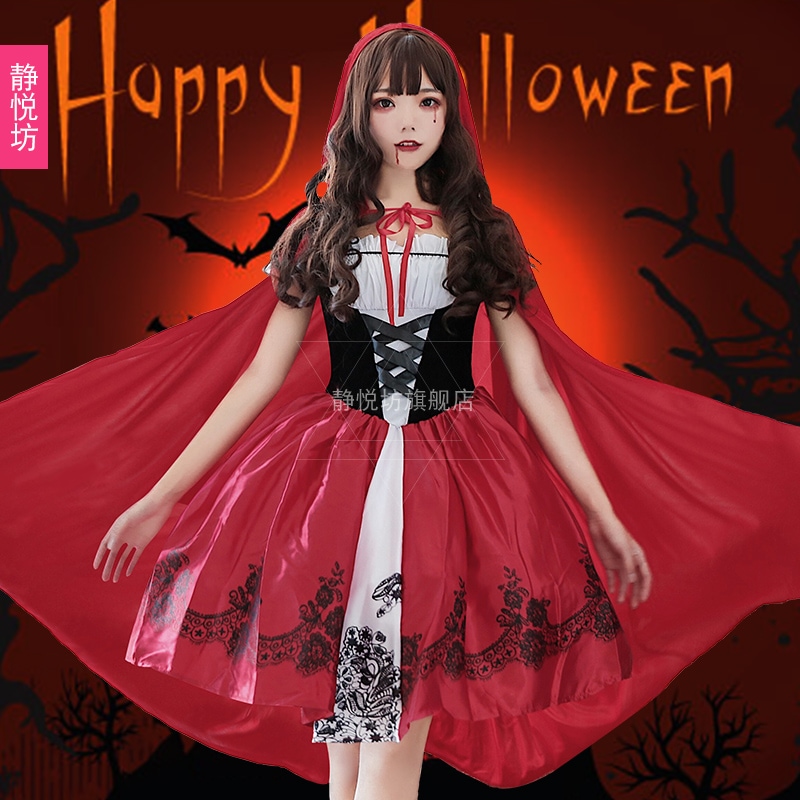 ハロウィン cos コスチューム赤ずきんちゃんドレスアップ大人のロールプレイング吸血鬼魔女プリンセススカートショールマント