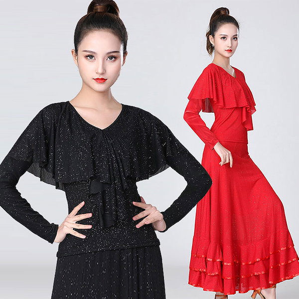 Qoo10] ダンストップス 社交ダンス トップス 星