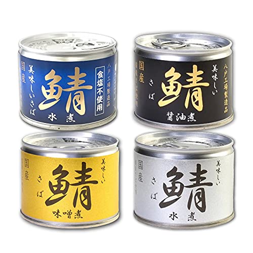伊藤食品 美味しい鯖缶 24缶 水煮醤油煮水煮 食塩不使用味噌煮 各6缶セット
