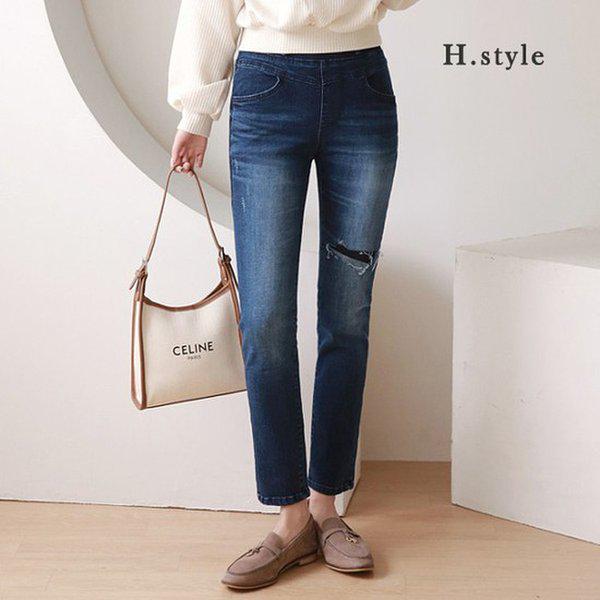 HスタイルMIZ1316番ラインを掴むユーズド感のあるルーズスキニー/冬/起毛