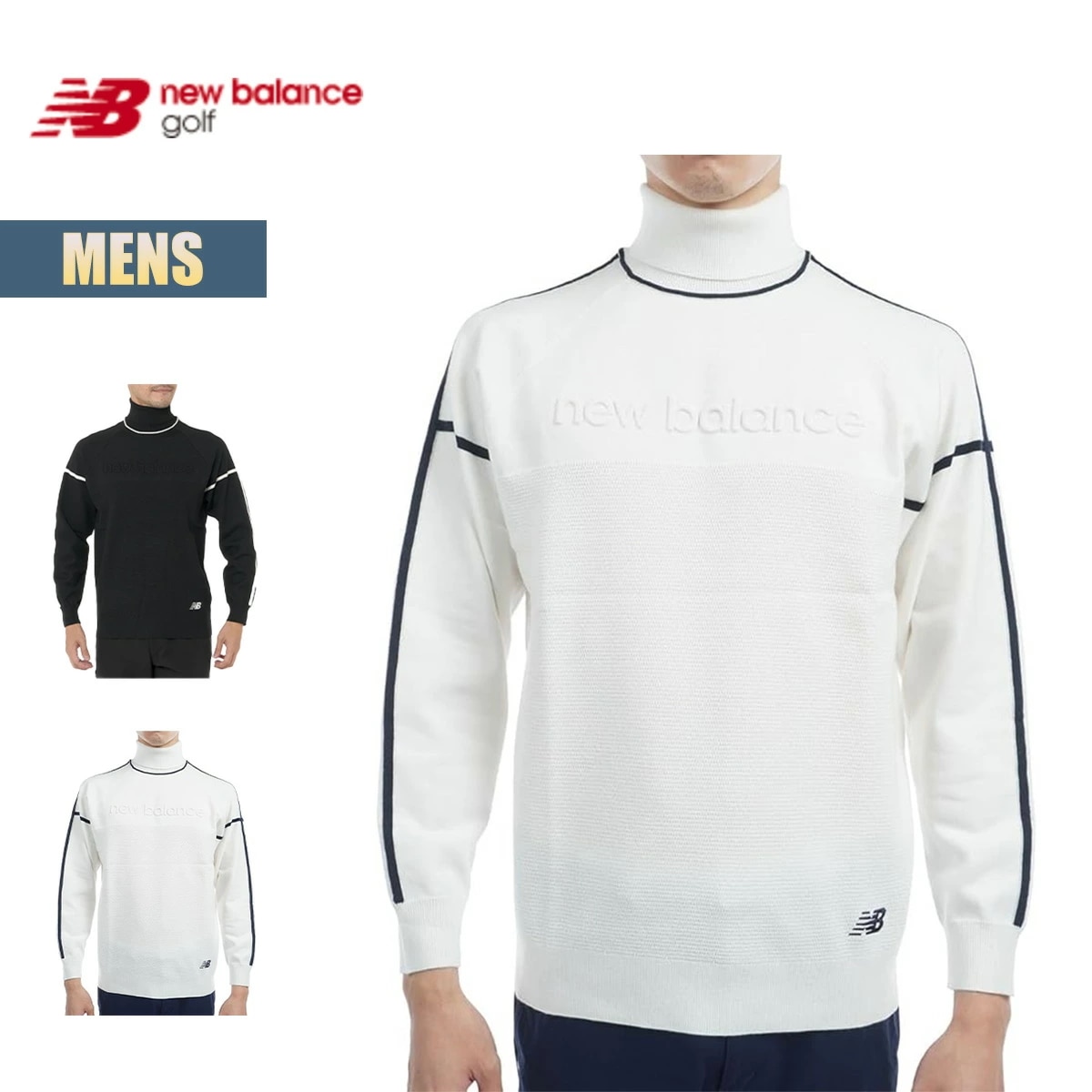 ゴルフ ニット メンズ golf 長袖 タートルネックニット TURTLE NECK KNIT PULLOVER ゴルフウェア 保温 ストレッチ トップス プルオーバー ブラック ホワイト 8,778円