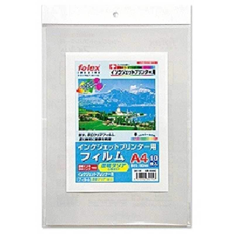 フォーレックス　インクジェットプリンター用フィルム厚口・耐水(A4サイズ・50枚) 341-54 透明クリア（薄い乳白色）　IJF-50A4C