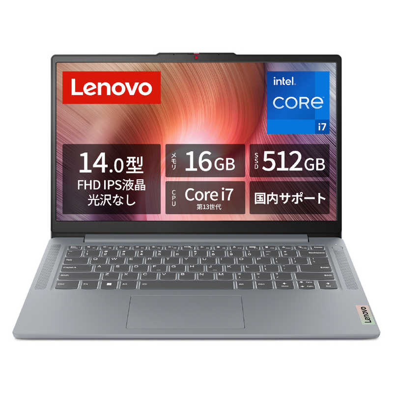 レノボジャパン　Lenovo　ノートパソコン IdeaPad Slim 3i Gen 8 [14.0型 /Windows11 Home] アークティックグレー　83EL003DJP