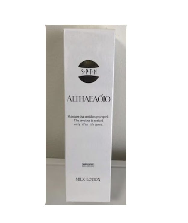 エルテオ ミルクローション 100ml 薬用乳液