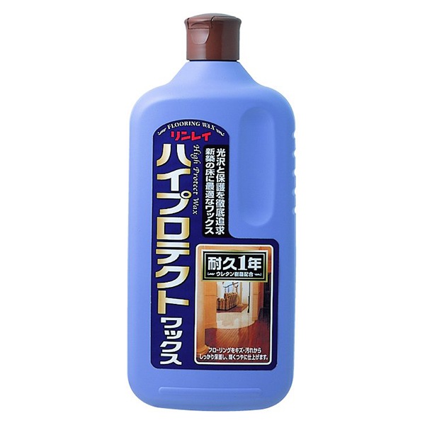 �n�C�v���e�N�g���b�N�X 1L