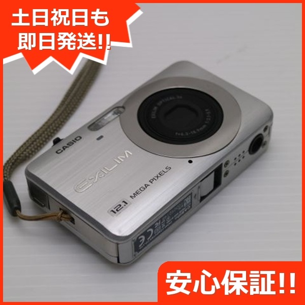 美品 EX-Z90 シルバー CASIO EXILIM デジカメ 129