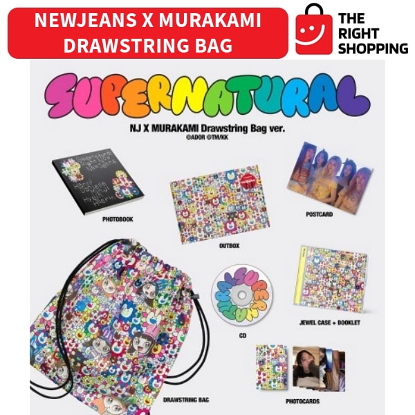 Qoo10] YGエンターテイメント [当店特典]NewJeans [Supe