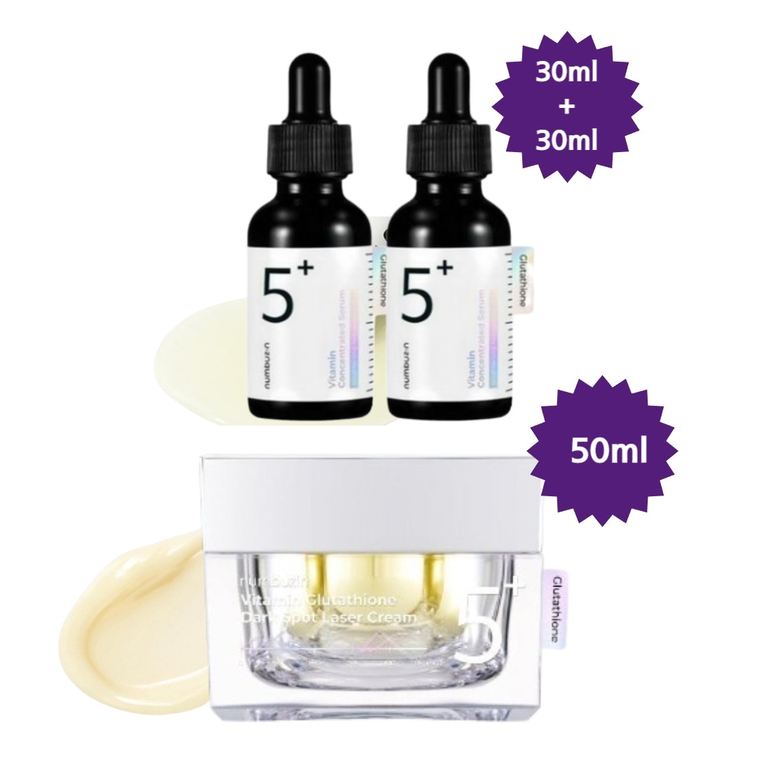 【正規品/5番3種セット】白玉点滴グルタチオンＣ美容液 30ml+30ml+トーニング レーザークリーム 50ml/高濃縮ビタ水液/ 顔色ケア/ お肌の疲労回復/ 鎮静/ ブライトニング/ 韓国コスメ