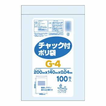 オルディ チャック付ポリ袋G-4 透明100Px50冊 206601