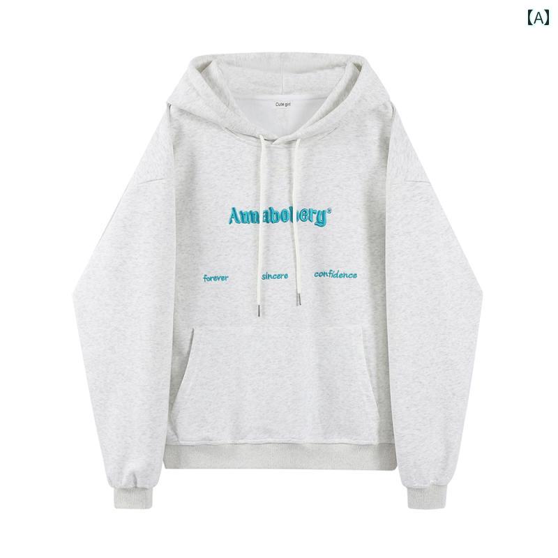 パーカー レディース カジュアル 快適 プルオーバー トップス 刺繍 フード付き ベルベット スウェットシャツ 女性 秋冬 オーバー サイズ ジャケット