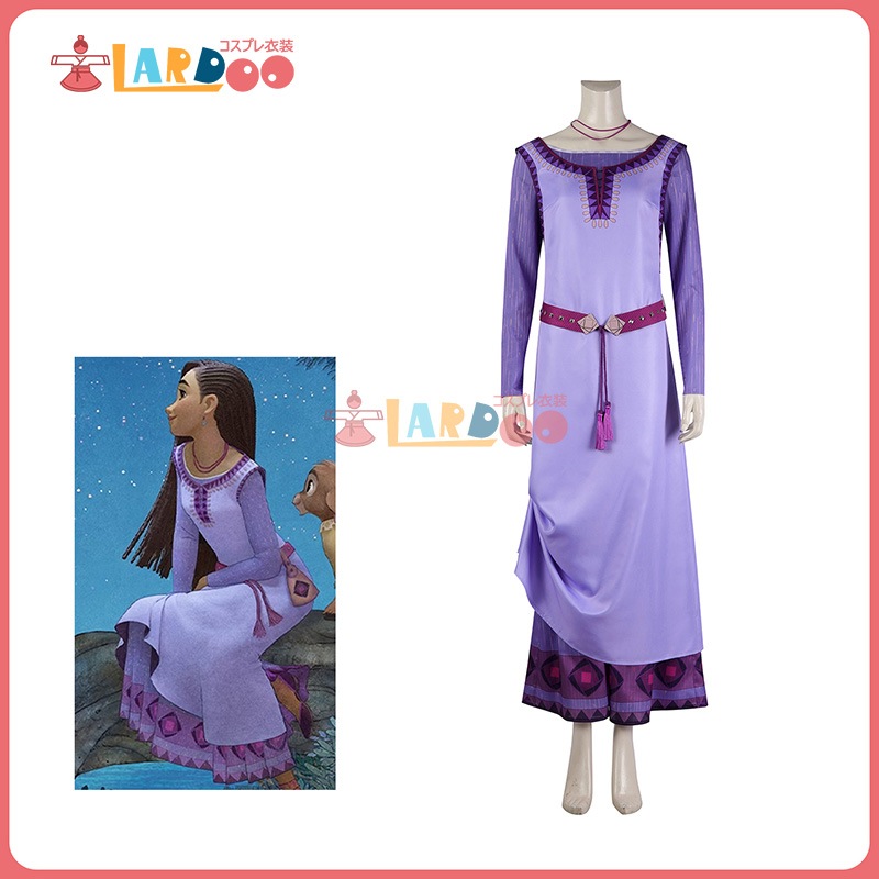 ウィッシュ Ashaアーシャ Wish 2023movie コスチューム コスプレ衣装262