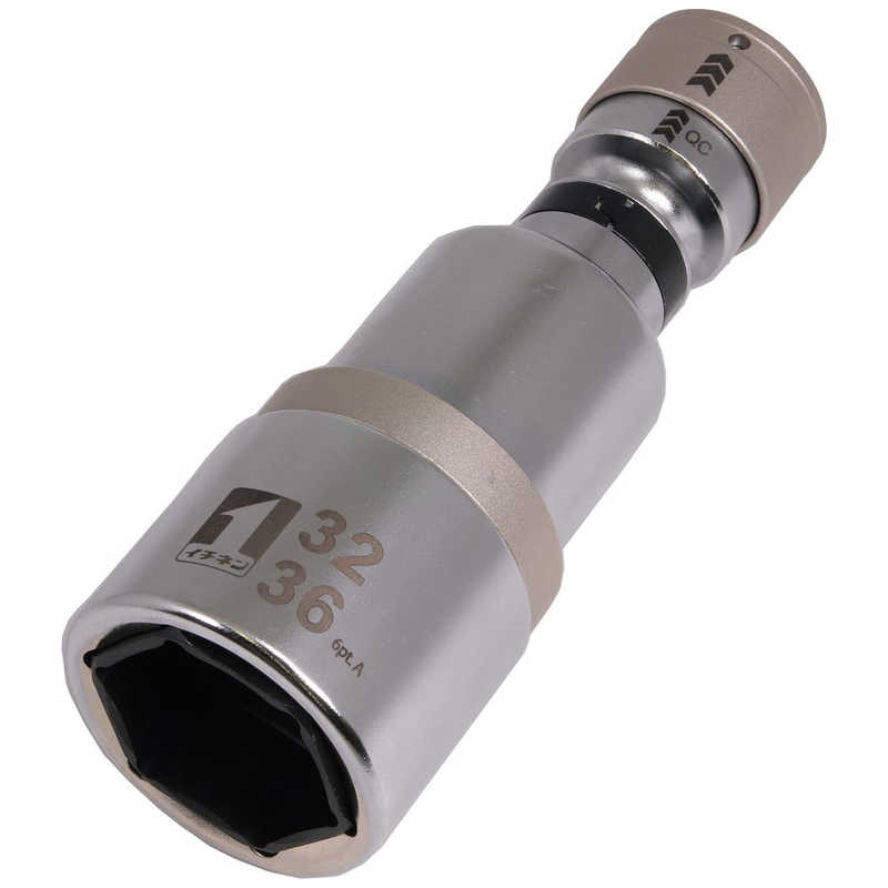 イチネンミツトモ　ミツトモQCソケットダブルソケット32/36首振6角 　19857