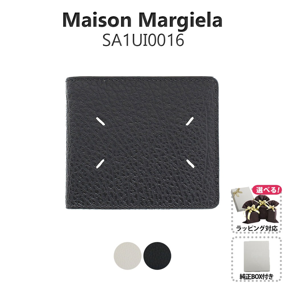 二つ折り財布 SA1UI0016 P4455 T8013 T1003 レディース メンズ 小銭入れなし ブラック レザー ミニ財布