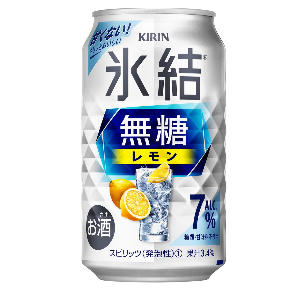 チューハイ キリン 無糖 レモン 7% 350ml缶2ケース(48本)