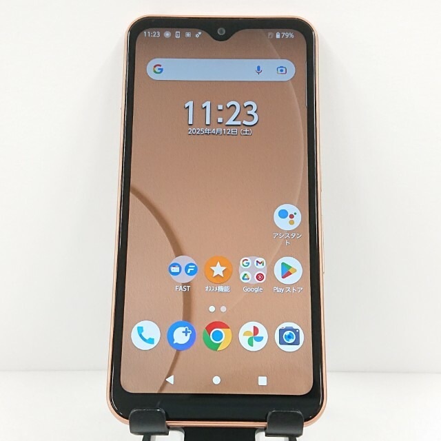 arrows We FCG01 au ローズゴールド 送料無料 本体 c11547 【中古】