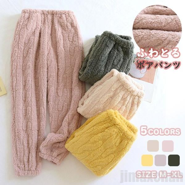 超特価ルームパンツ フランネルパンツ レディース パンツ ボアパンツ ボア ルームウェア パジャマ ナイトウェア ロングパンツ 秋冬用 秋 冬 部屋着 大人 女性用 寝巻き もこも