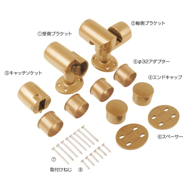 マツ六 1150814 遮断機式手すりブラケット 左勝手用 EL-932G 手すり部材