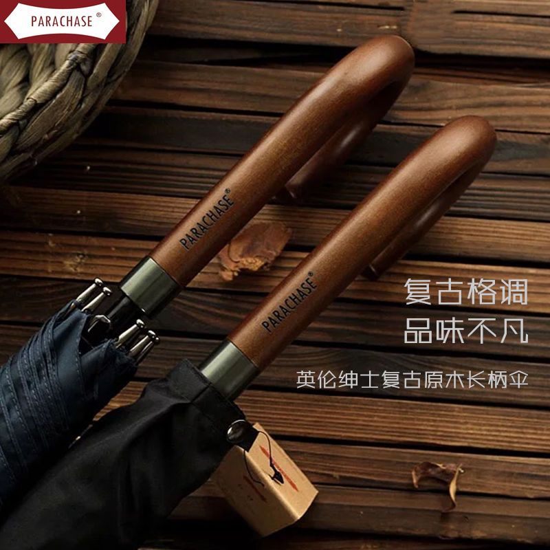 長傘 メンズ おしゃれ 長傘 雨傘 ワンタッチ 大きめ110cm 梅雨対策 紳士用 ビジネス傘 耐風