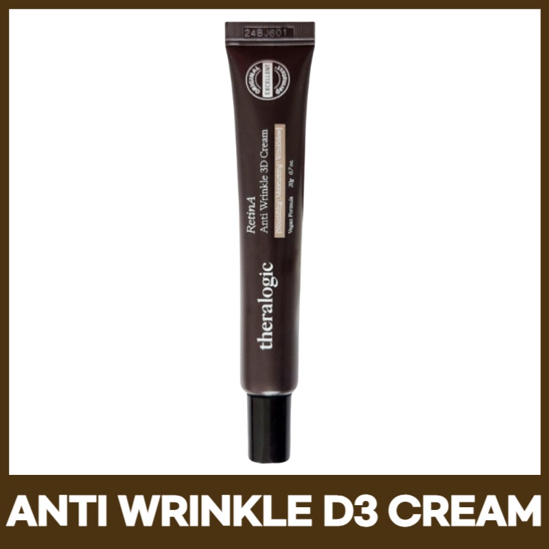 【毛穴ケア】アンチ リンクル 3D クリーム 20g /しみ 弾力ケア皮膚科 オリーブヤング1位