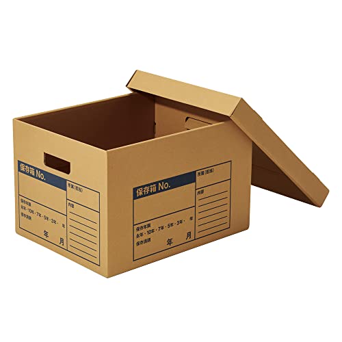 コクヨ(KOKUYO) 文書保存箱 収納 ボックス A4用 フタ分離式 10冊入り A4-FBX7