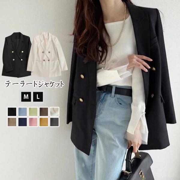 テーラードジャケット レディース ジャケット 金ボタン きれいめ アウター 薄手 長袖 ライトアウター 裏地 お洒落 可愛い(宅急便のみ対応)