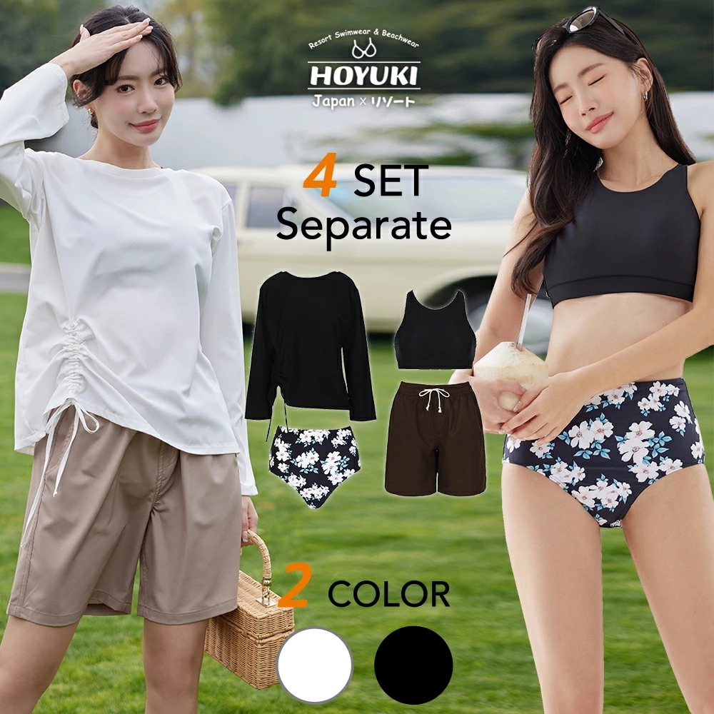 水着 レディース 体型カバー ビキニ 長袖シャツ ラッシュガード ショートパンツ 4点セット ハイウエスト セパレート レースアップデザイン 無地 20代 30代 40代 ママ水着 おしゃれ トレンド 4,993円