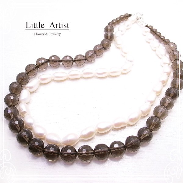 エマ ネックレス 淡水パール スモーキークォーツ シルバー 天然石 アクセサリー 手作り Little Artist リトルアーティスト de-57-la-42