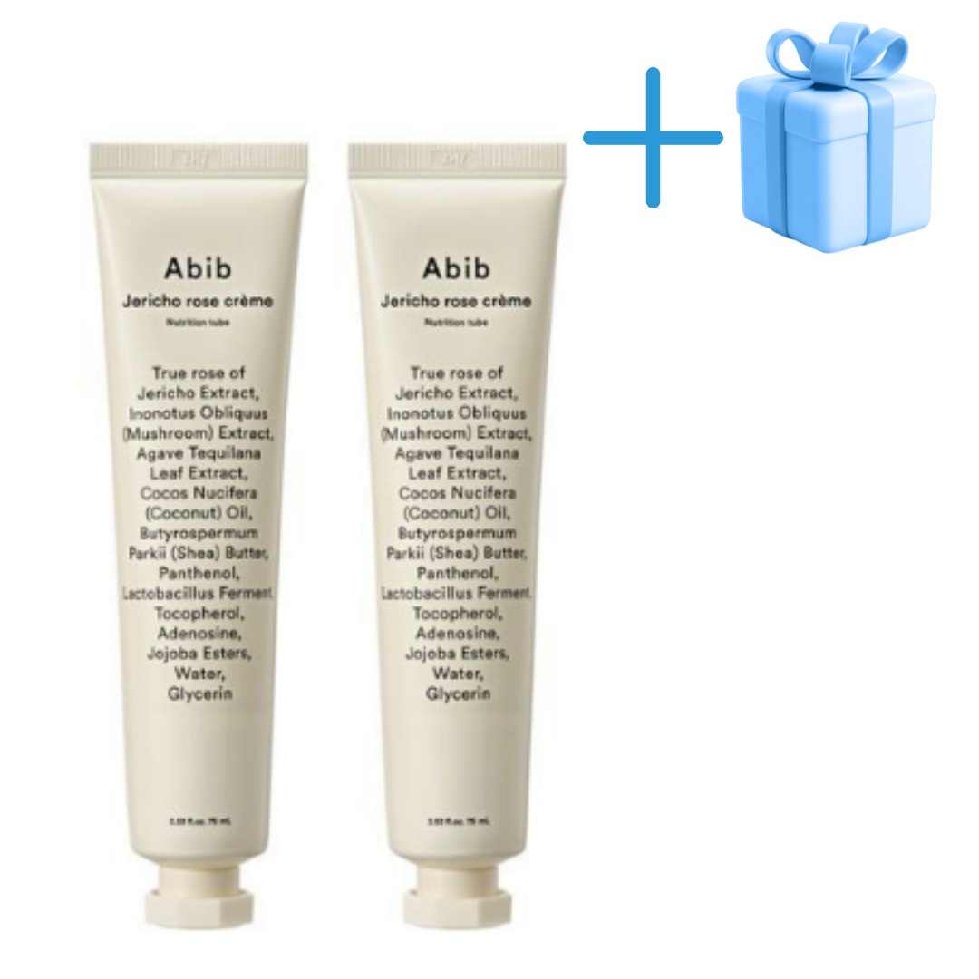 復活草 クリーム ニュートリション チューブ75ml+75ml 부활초 크림 뉴트리션 튜브 75ml+75ml