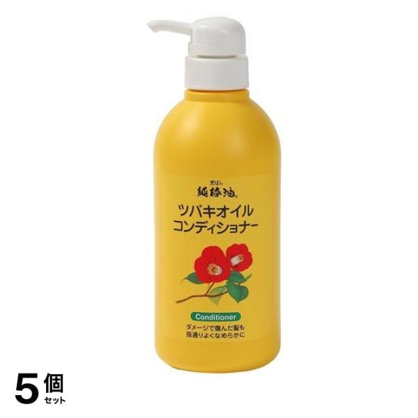 純椿油 ツバキオイルコンディショナー 本体ポンプ 500mL 5個セット