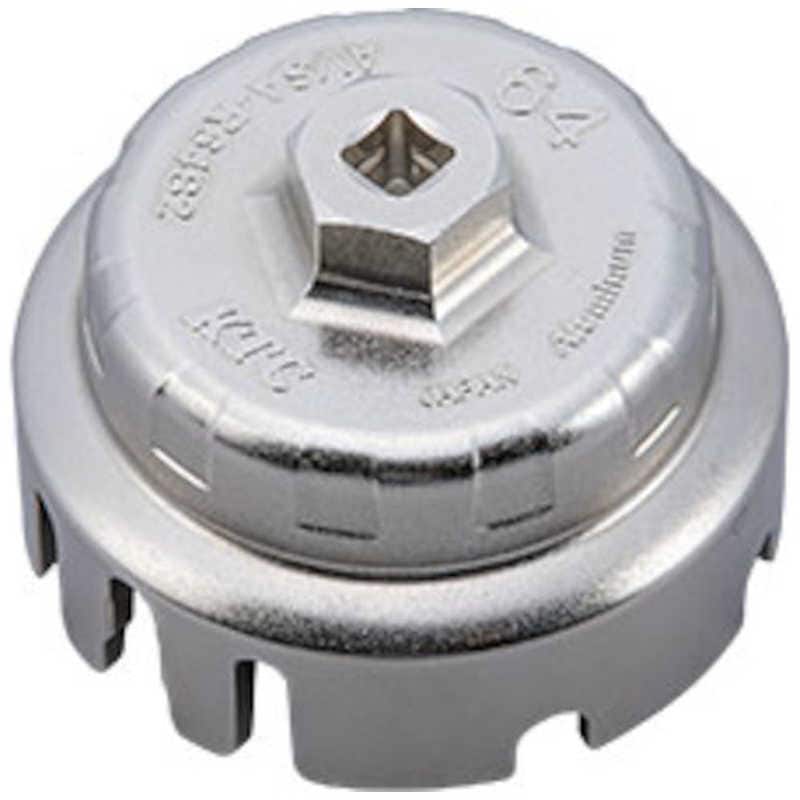 京都機械工具　ろ紙交換用オイルフィルタレンチ　AVSAR64B2