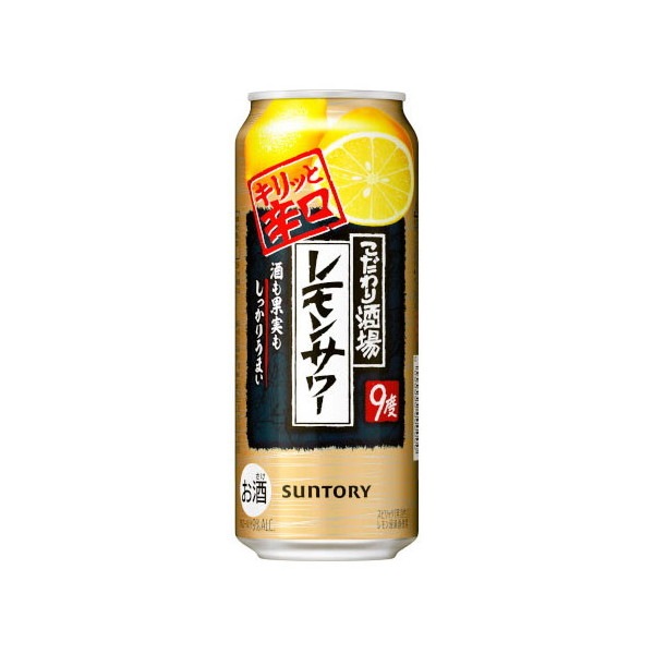 こだわり酒場のレモンサワー キリッと辛口 缶 500ml x24 メーカー直送 5,368円