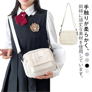 Qoo10] 学販 スクールバッグ 学販420Dナイロ : キッズ