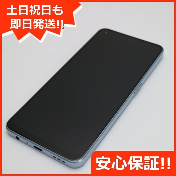 Qoo10] 新品同様 OPPO Reno7 A OP