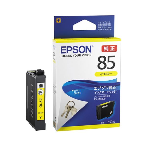 （まとめ）(EPSON用)IJカートリッジICY85イエロー(×5セット)