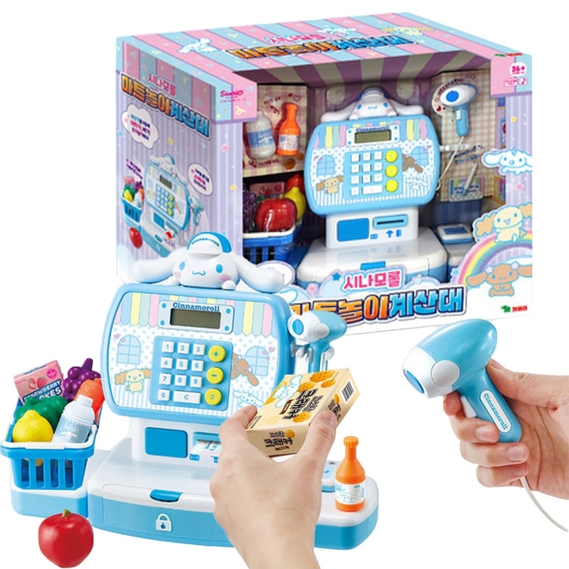 サンリオシナモロールマートプレイレジメン幼児ロールプレイセットおもちゃ