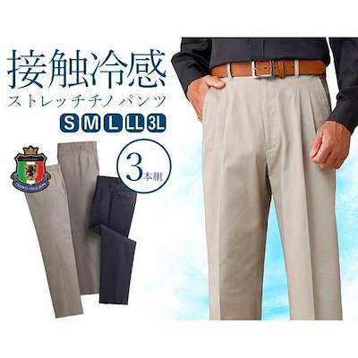 プーマ 水戸ホーリーホック ユニフォーム 03/04 ホームモデル O