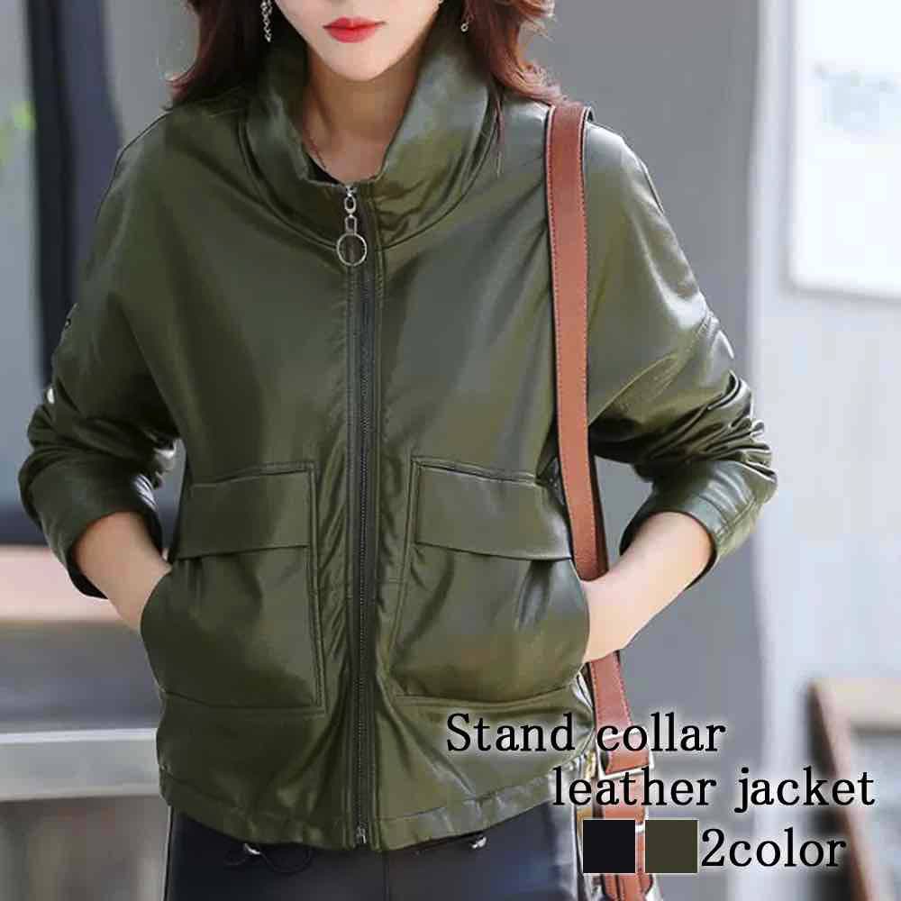 ライダースジャケット レディース スタンドカラーレザージャケット スエード 50代 ジャケット バイク 着こなし 秋 おしゃれ レザー 40代 冬 20代 オフィス アウター 革 ショット レザージャ 8,143円