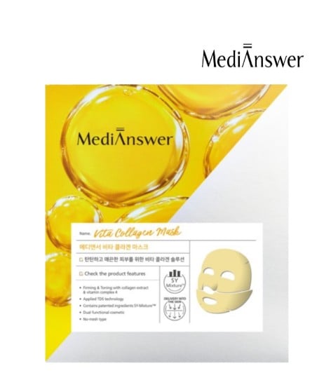 ビタコラーゲンマスク 10枚