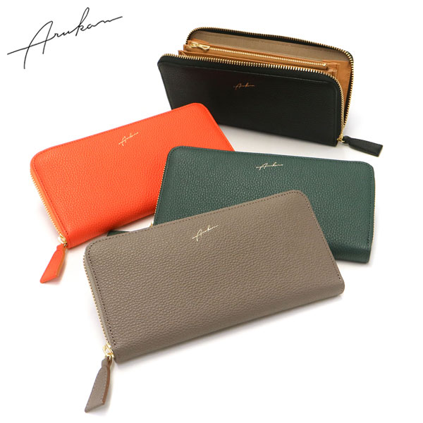 長財布 アンバー 財布 ラウンドファスナー 本革 牛革 レザー 軽い 小銭入れ 大容量 日本製 レディース 1017-635